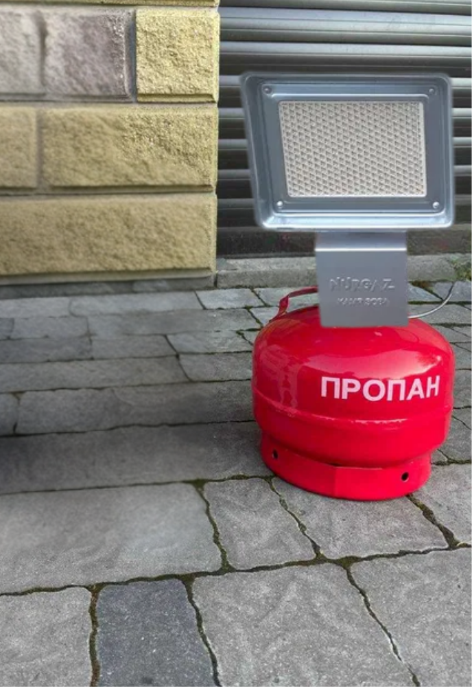 Газовий обігрівач