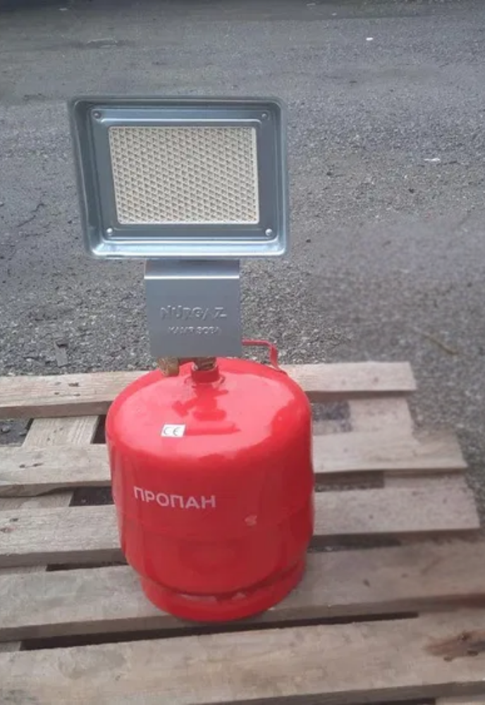 Газовий обігрівач